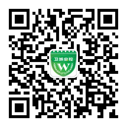 惠州市衛(wèi)城白蟻防治有限公司
